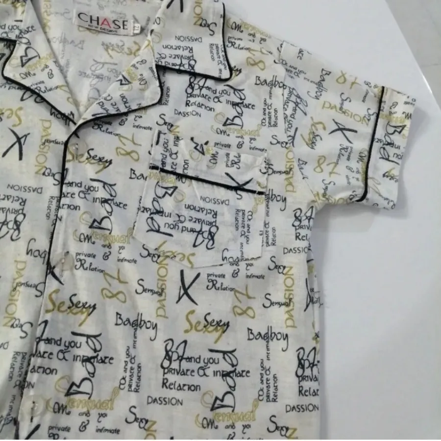 راحتی پسرانه