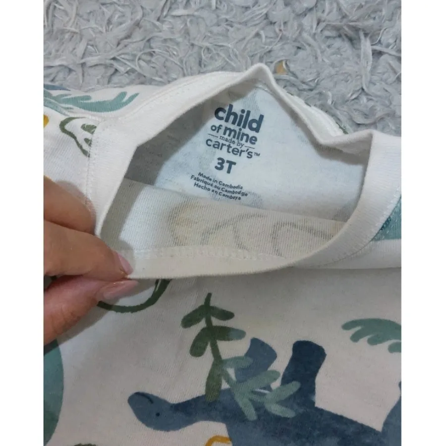 ست راحتی پسرانه