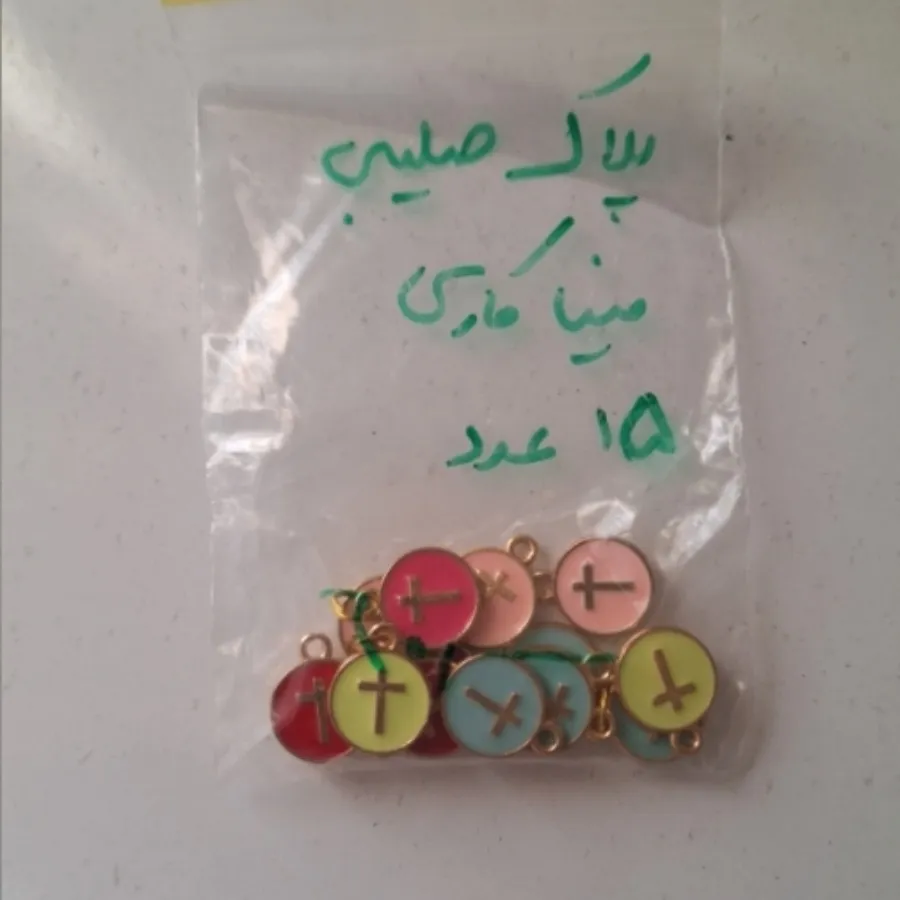 وسایل ساخت اکسسوری