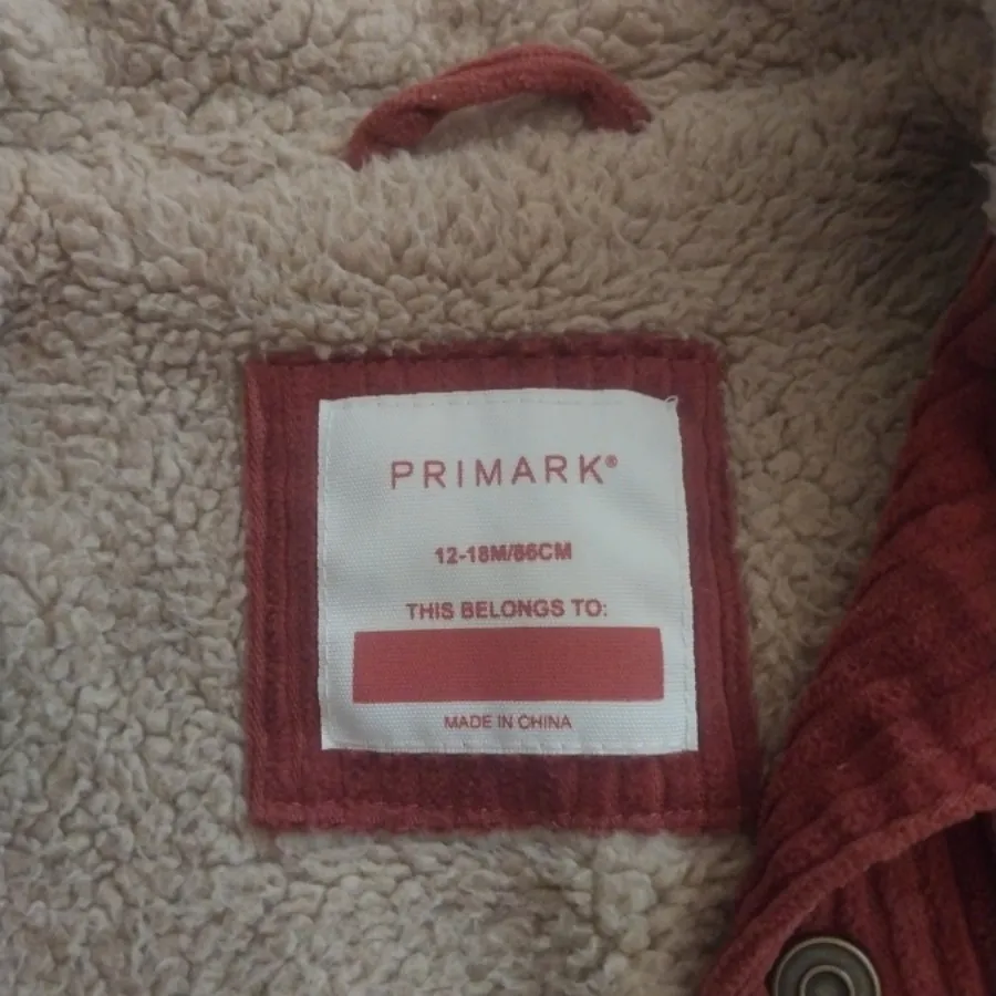 کت تک پریمارک