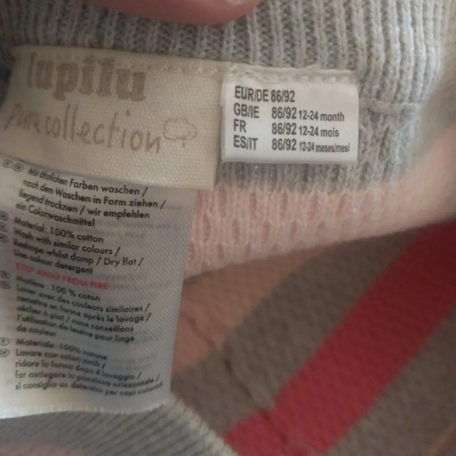 شلوار باف ظریف