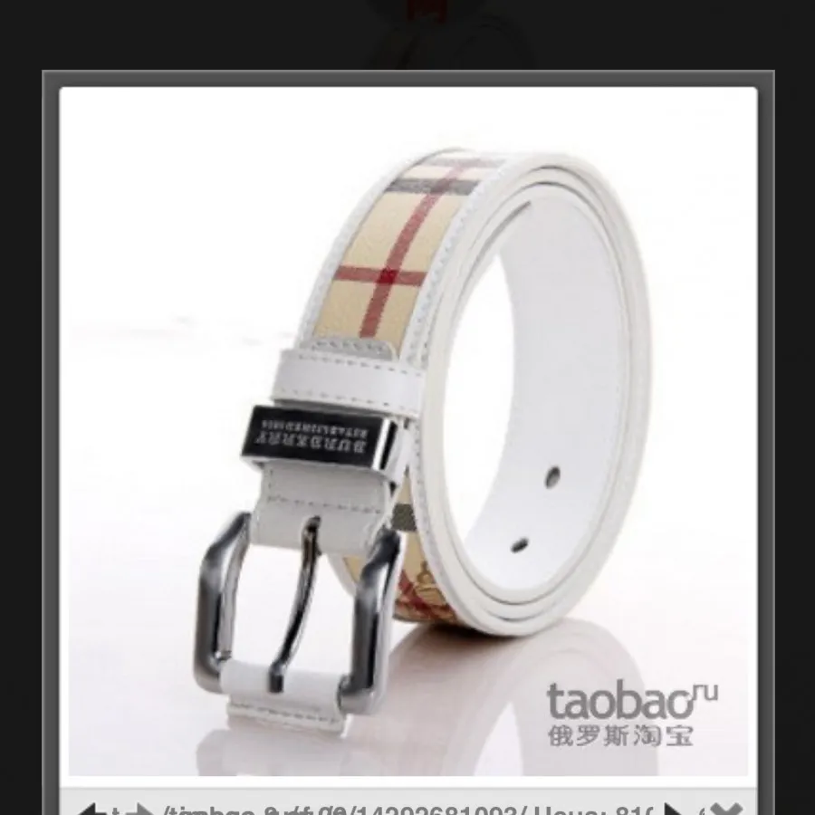 کمربند بربری(فیک درجه یک)