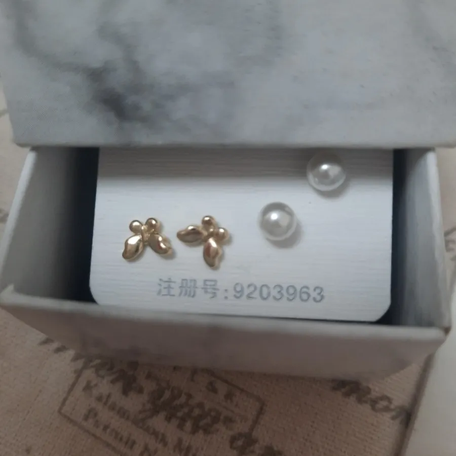 ست گوشواره ارسال رایگان