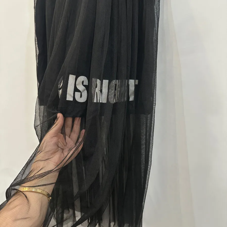 پیراهن  راحتی