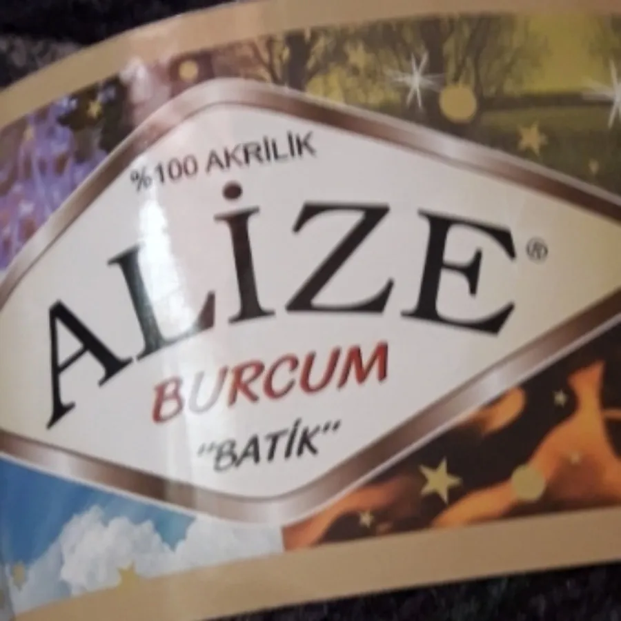 2 کلاف کاموا الیزه