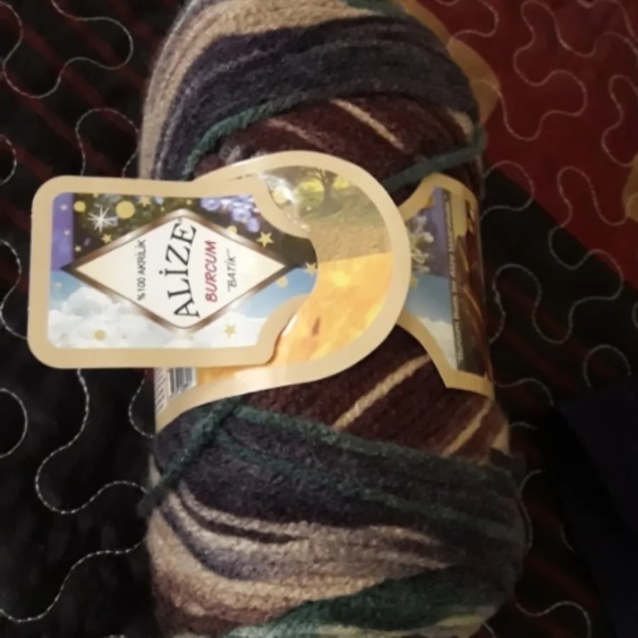 2 کلاف کاموا الیزه