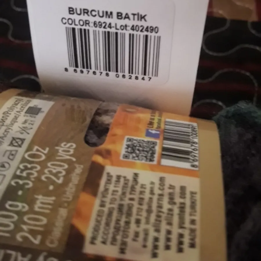 2 کلاف کاموا الیزه