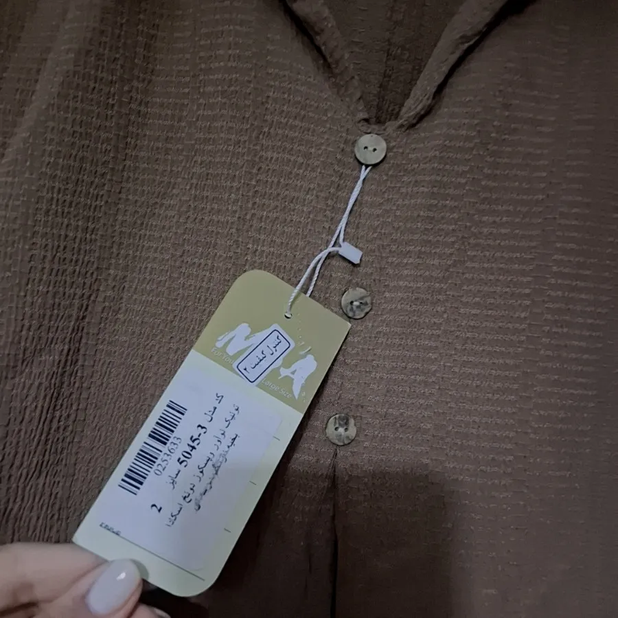 شومیز زنانه موکایی