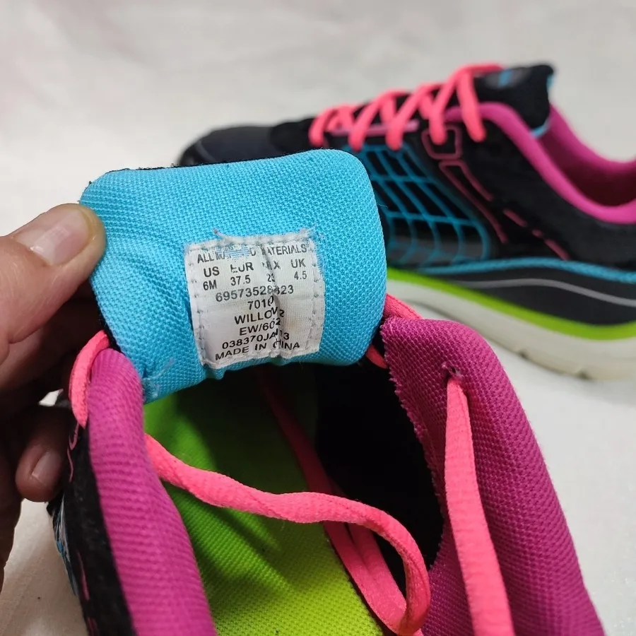 کتونی خارجی