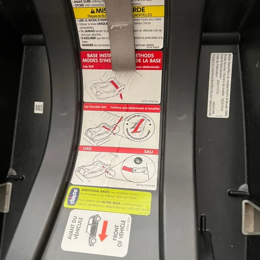 گریر وصندلی ماشین