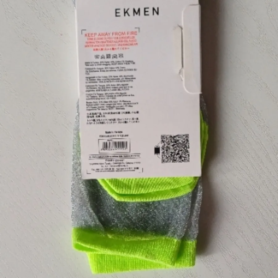 جوراب اکمن لمه