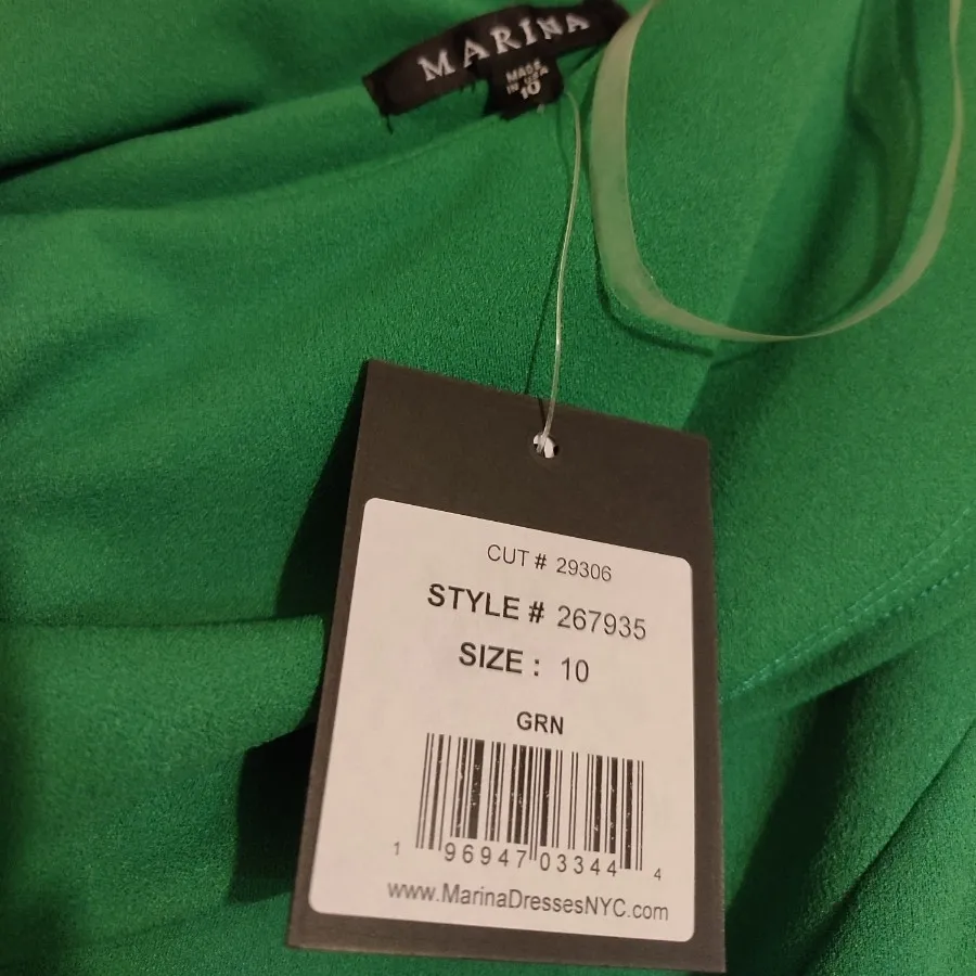 اورآل خارجی