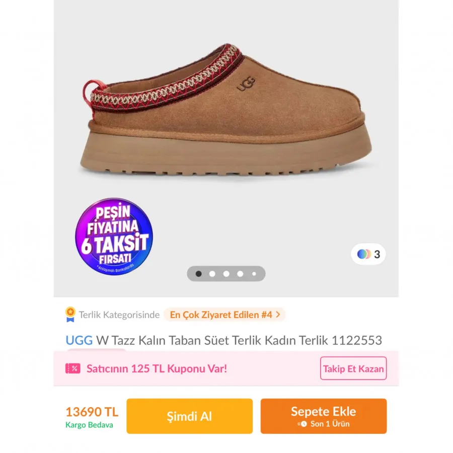 کفش‌UGG اورجینال