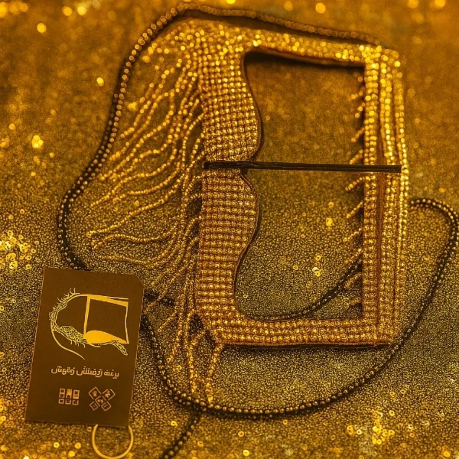 برقه بانوی جنوب