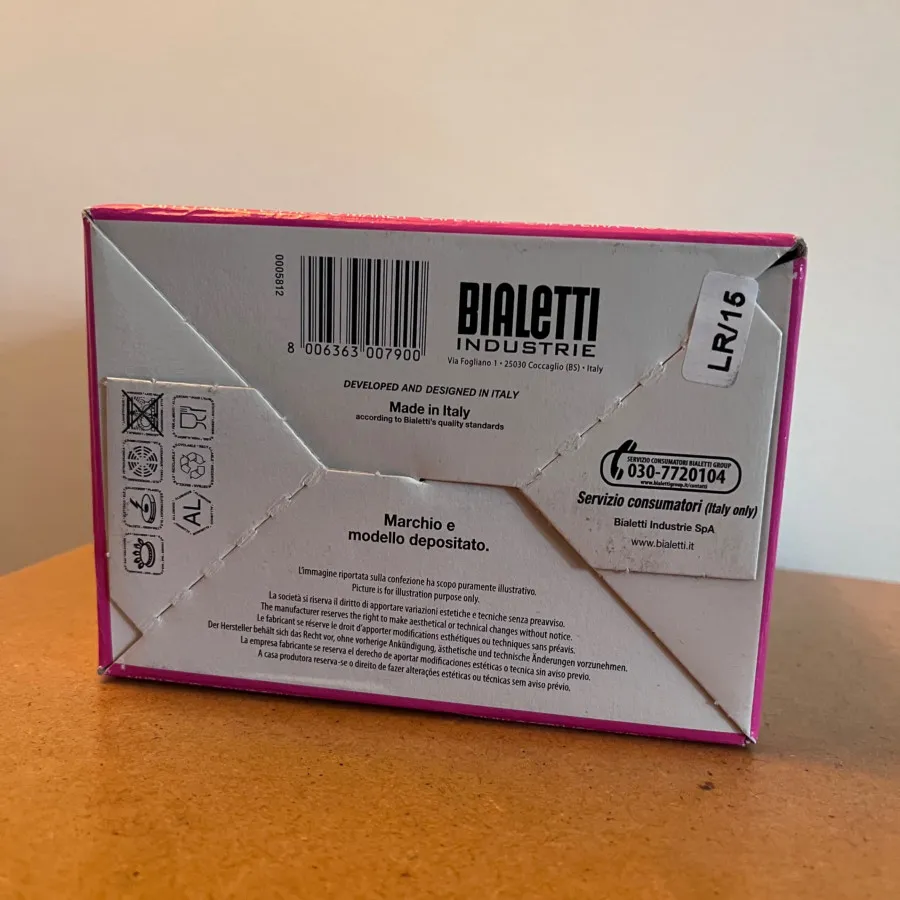 موکاپات بیالتی،لیمیتد