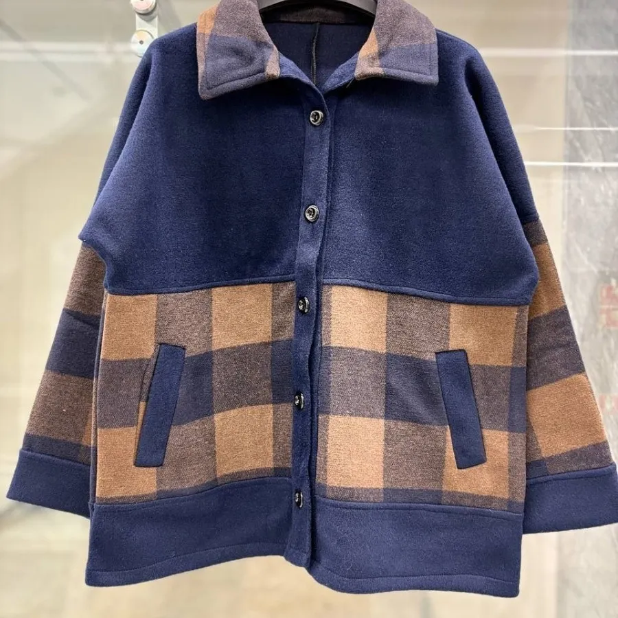 شکت پشمی و فوتر