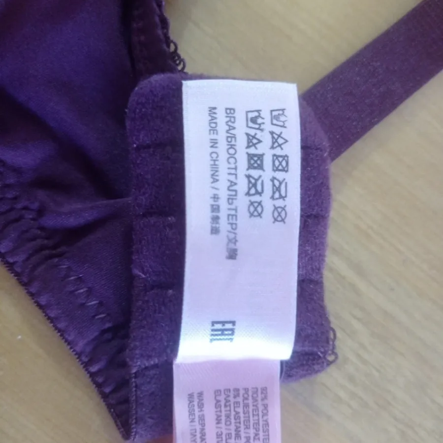 سوتین هانک مولر اصل