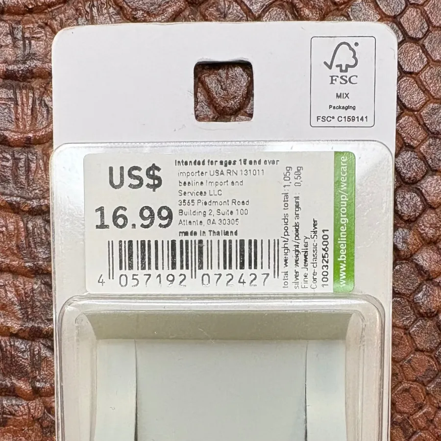 گوشواره نقره سواروسکی