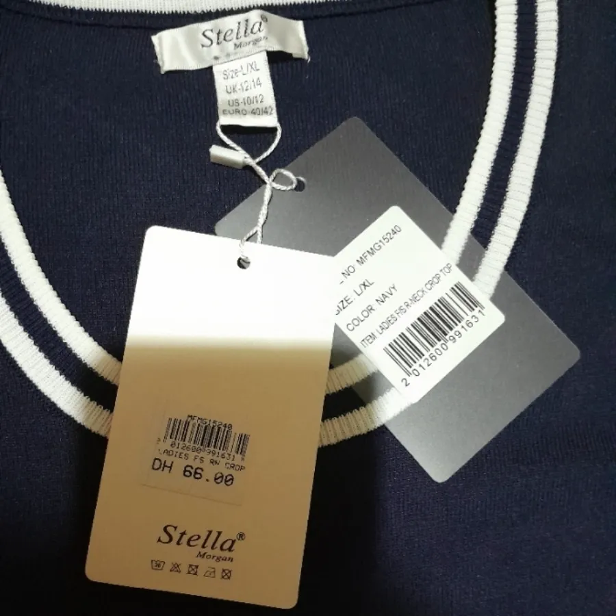 لباس خارجی نو