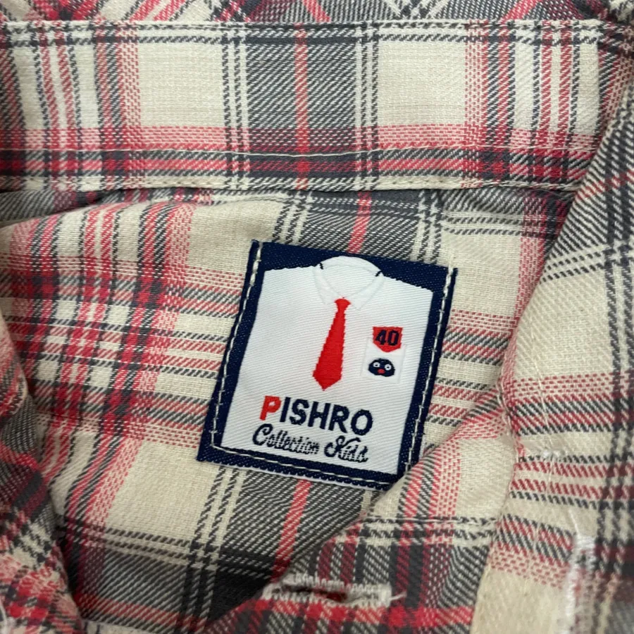 پیراهن پسرانه