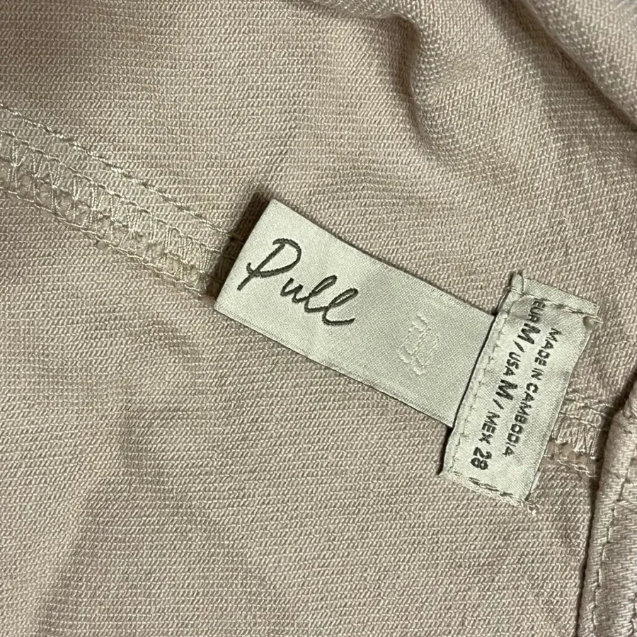 دامن پیش سینه دار-سارافون