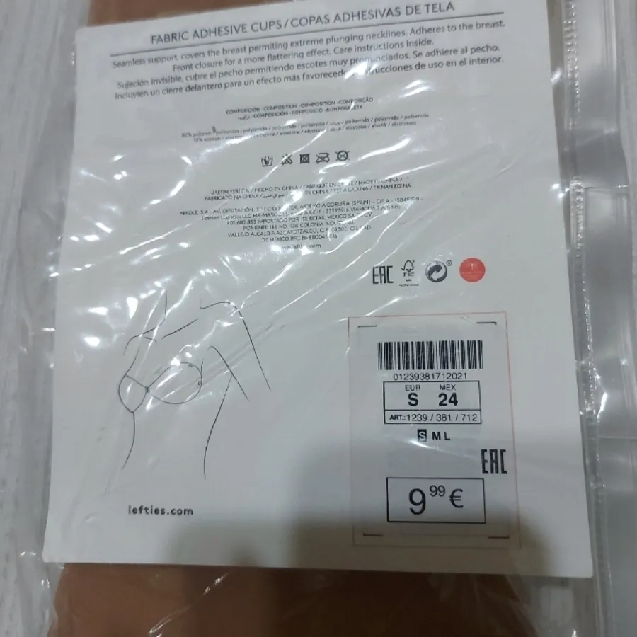 حراج لیفت سینه