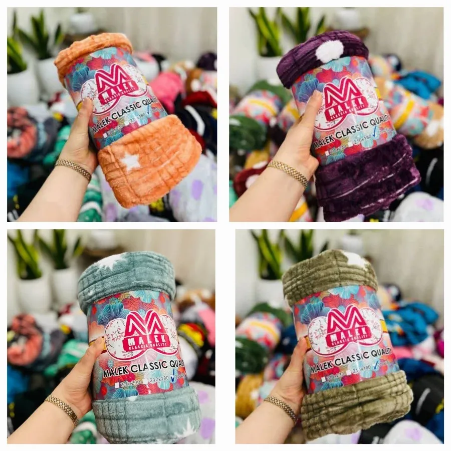 پتومسافرتی ژله ای