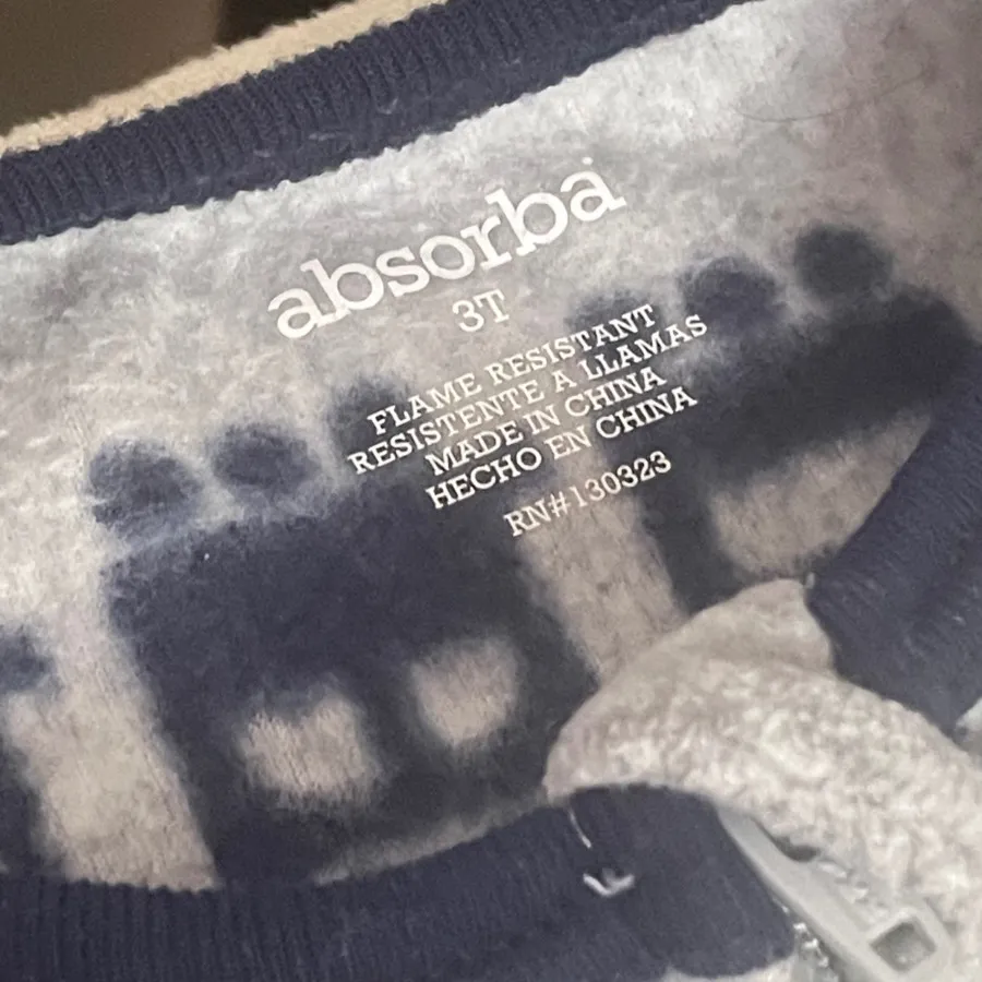 سرهمی حوله ای