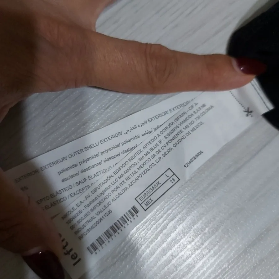 حراج شورت و سوتین