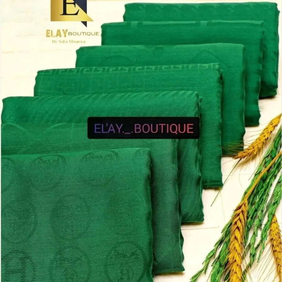 شال ژاکارد سبز