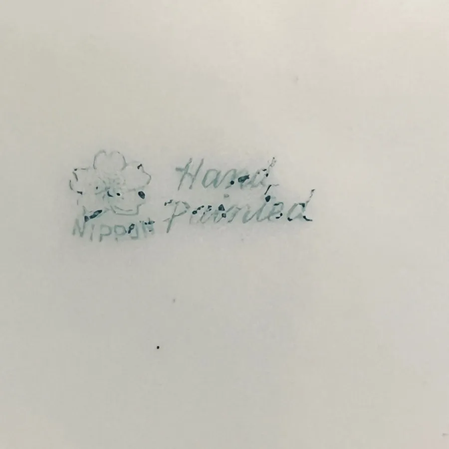 2سس خوری نیپون ژاپن قدیمی