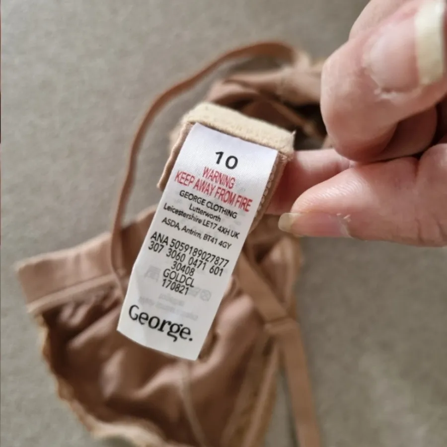 سوتین خارجی