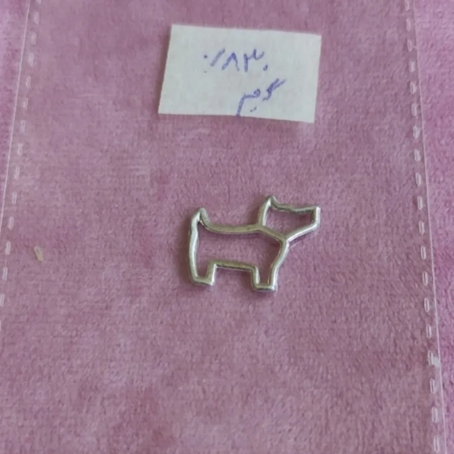 پلاک نقره سگ