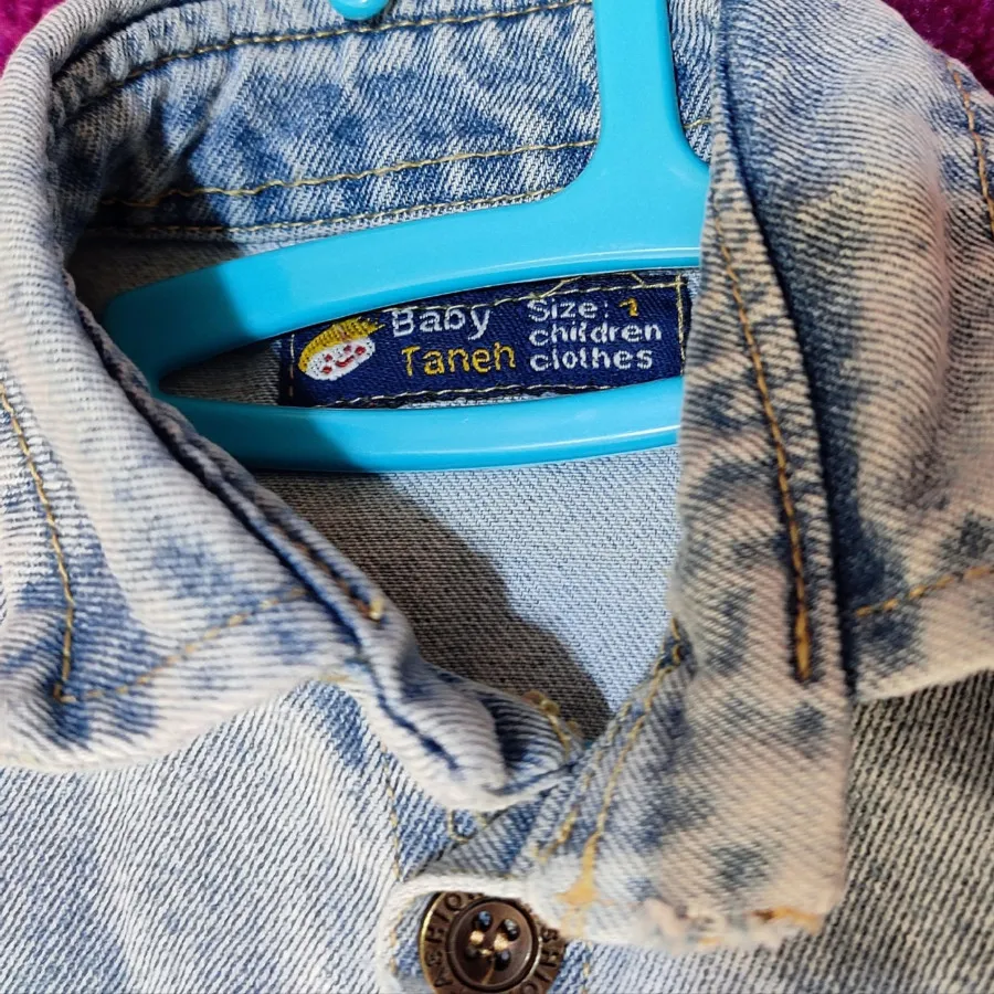 سرهمی جین کودک