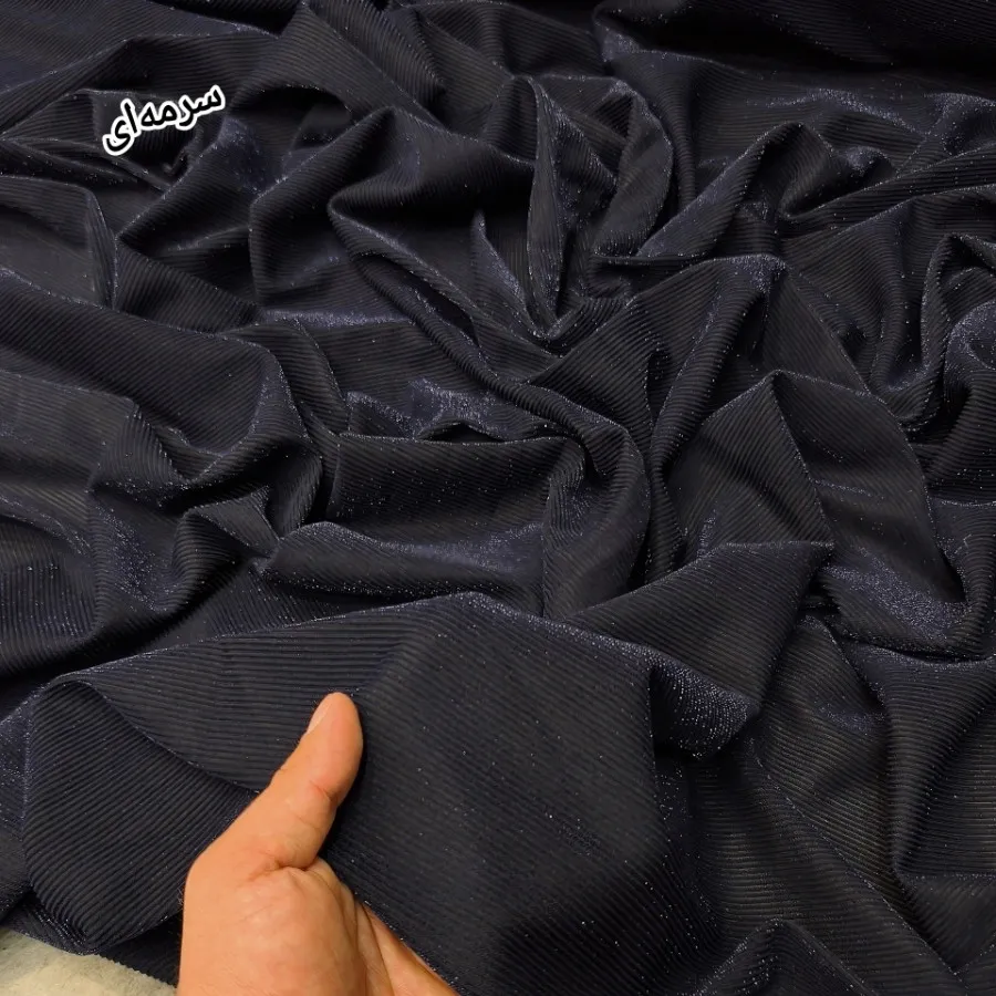 ?لمه کبریتی سیم دار کره‌