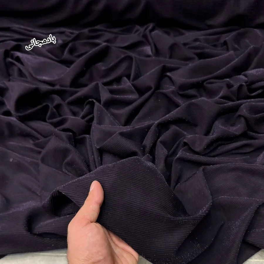 ?لمه کبریتی سیم دار کره‌