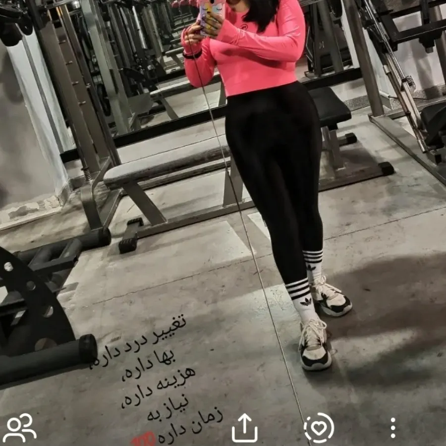 کراپ و بلوز فینگردارورزشی