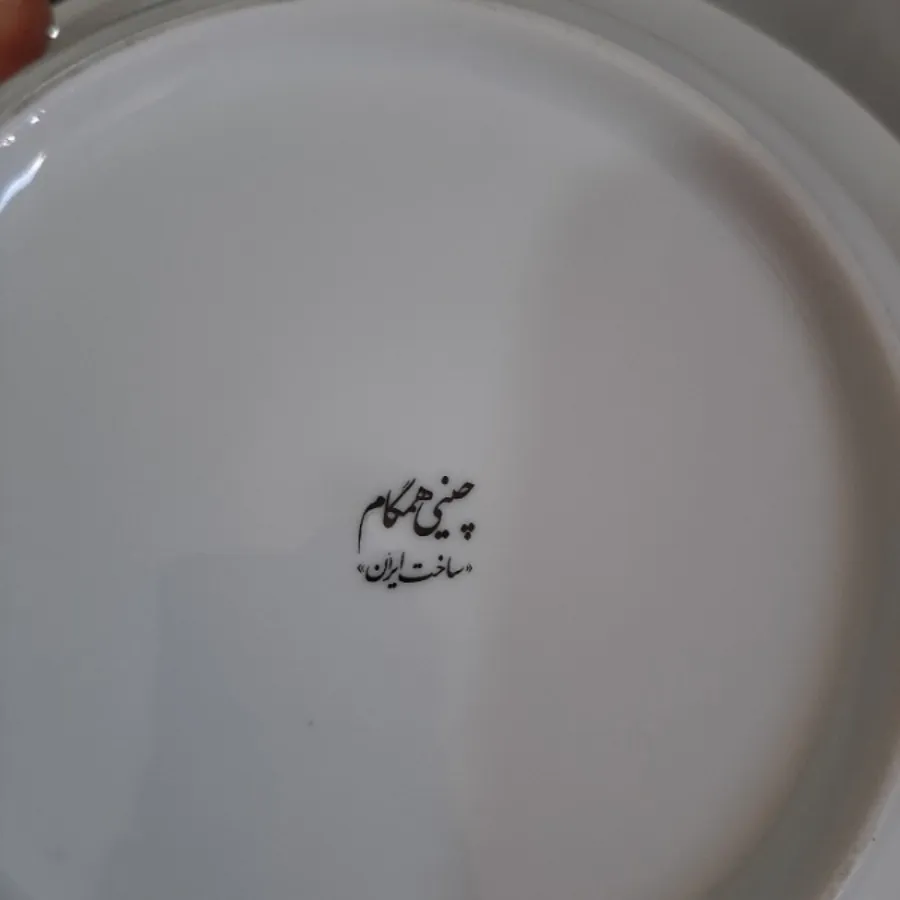 کاسه بشقاب گل سرخی چینی