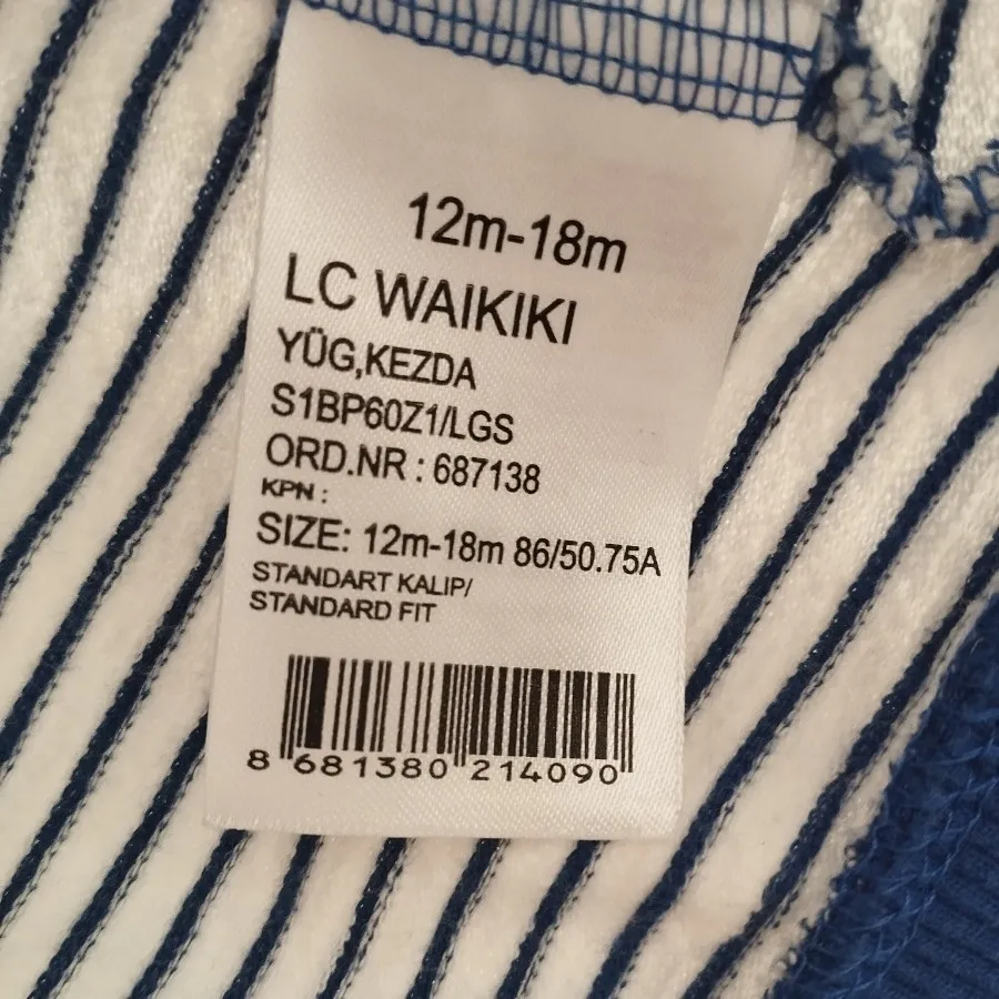 سویشرت ال سی بچگانه