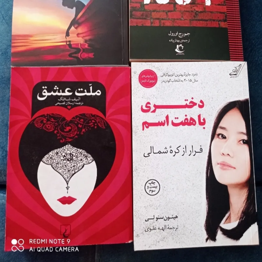 کتاب‌های عاشقانه و تاریخی