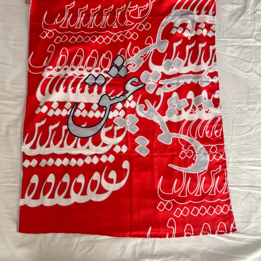 شال برندسپیده ریحانی(دزیر