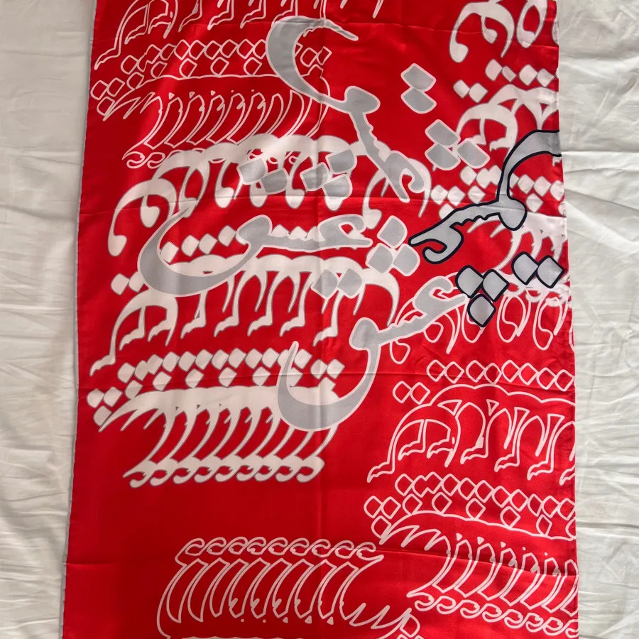 شال برندسپیده ریحانی(دزیر