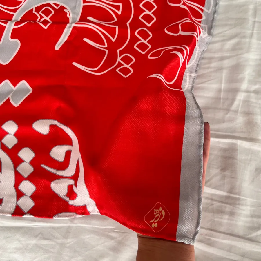 شال برندسپیده ریحانی(دزیر