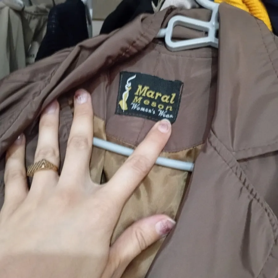 بارونی شکلاتی