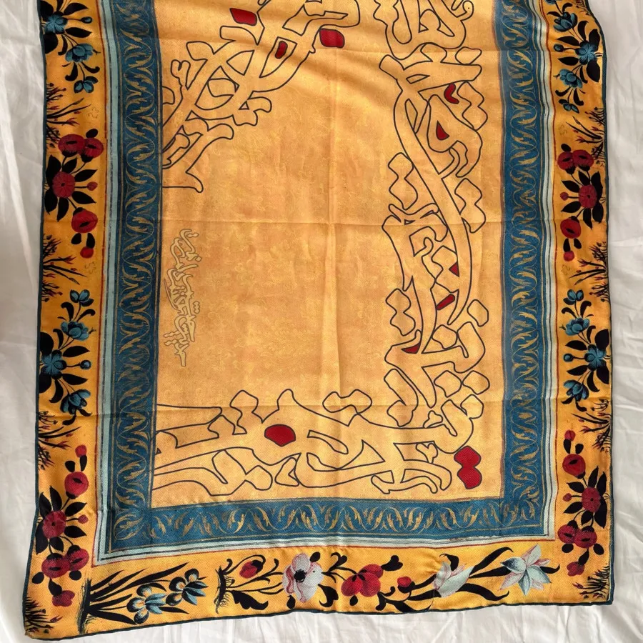 شال برندسپیده ریحانی(دزیر