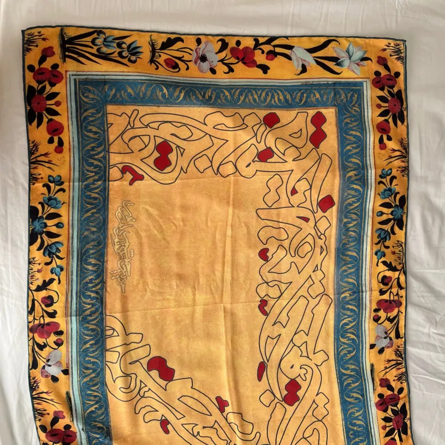 شال برندسپیده ریحانی(دزیر