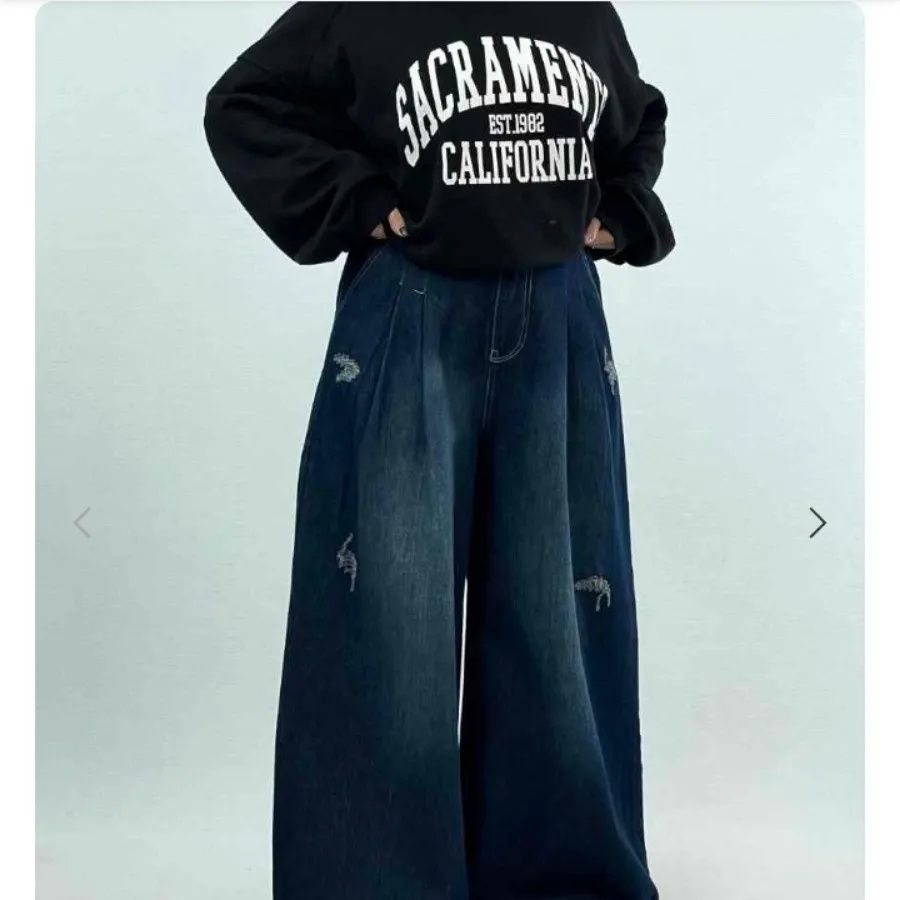 شلوار فول بگ شافل