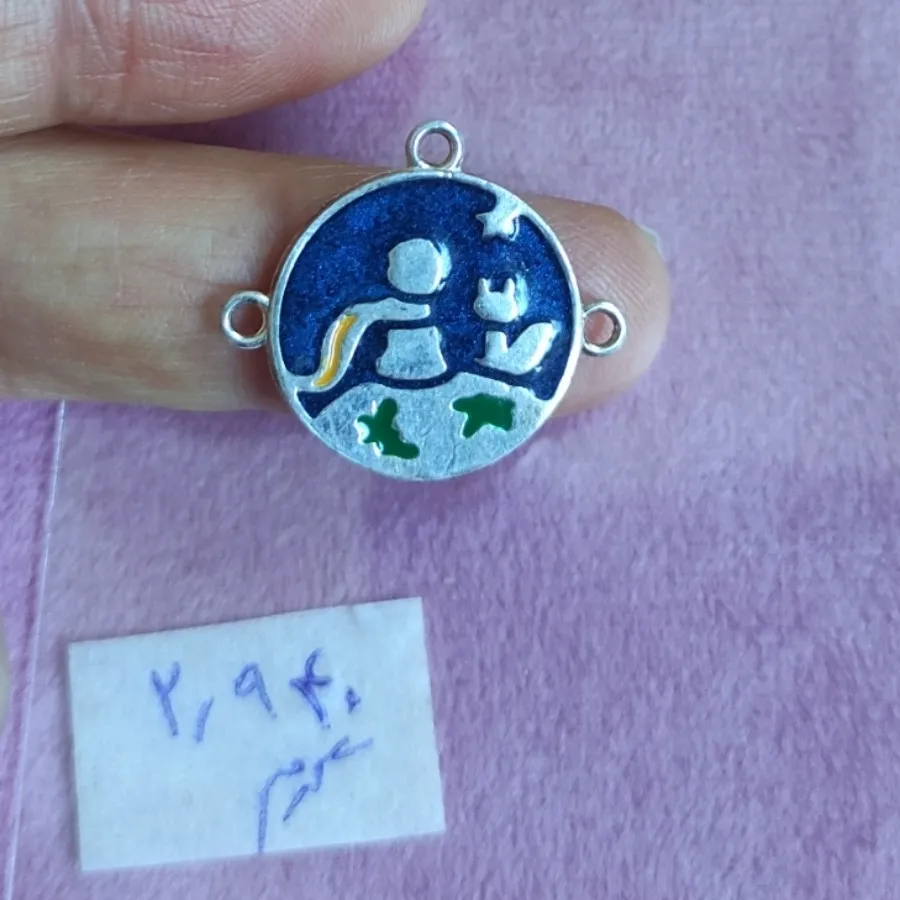 پلاک نقره شازده کوچولو