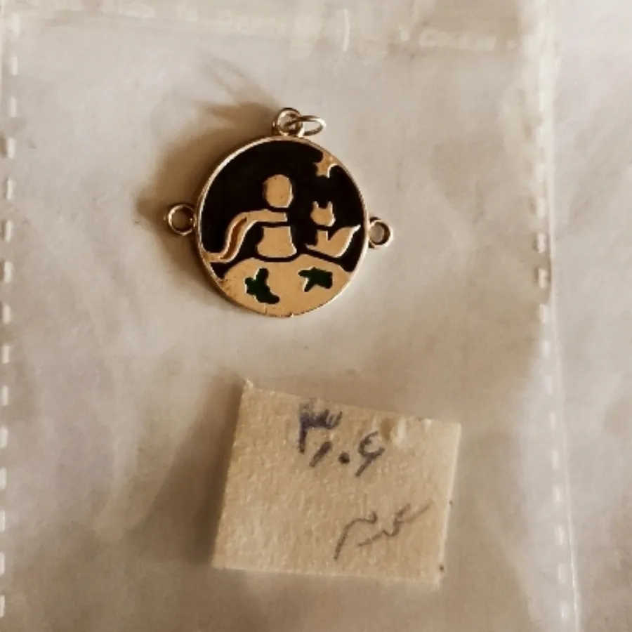 پلاک نقره شازده کوچولو