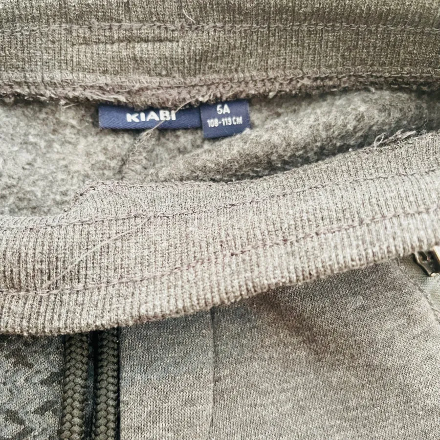 شلوار ورزشی